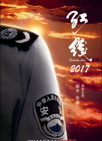 奇米影视888 四色 在线