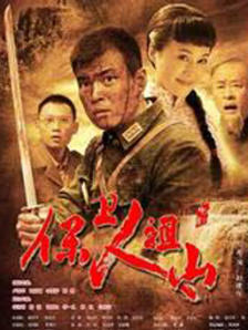 奇米影视888 四色 在线